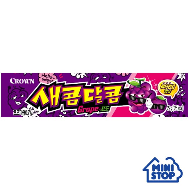 미니스톱 새콤달콤포도