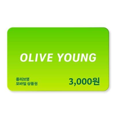 올리브영 3천원권